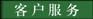 &#23436;&#32654;