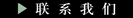 &#23436;&#32654;
