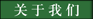 &#23436;&#32654;
